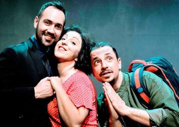 «Ας κάνουμε απόψε ένα… παιδί» στο θέατρο «Από Κοινού»