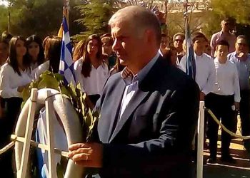 Βλάσσης Σιώμος: «Ενότητα και ομοψυχία χρειαζόμαστε και σήμερα, όπως το 1940»