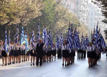 «Συμμαχία Πολιτών»: «Ξανά χωριστές παρελάσεις που διχάζουν τις δυο δημοτικές κοινότητες»