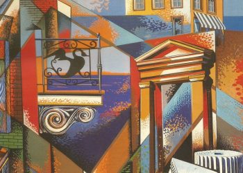 Έκθεση έργων του Αιμίλιου Φρέρη στην Πινακοθήκη Γρηγοριάδη