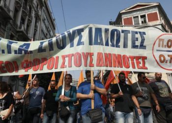Φυσάει Κόντρα: «Έμπρακτα στο πλευρό των εργαζομένων του Δήμου μας και των υπόλοιπων Δήμων»