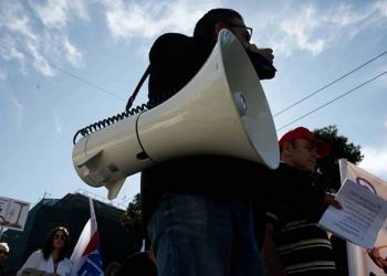 Σε κλοιό κινητοποιήσεων η Αθήνα - Αντιδράσεις για το αναπτυξιακό νομοσχέδιο