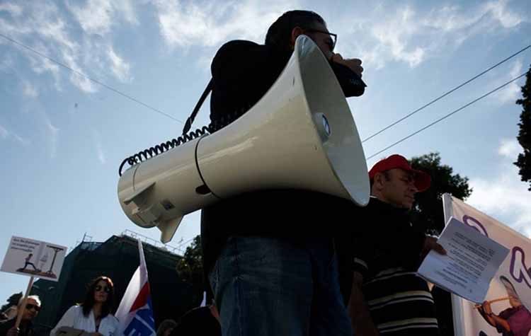 Σε κλοιό κινητοποιήσεων η Αθήνα - Αντιδράσεις για το αναπτυξιακό νομοσχέδιο