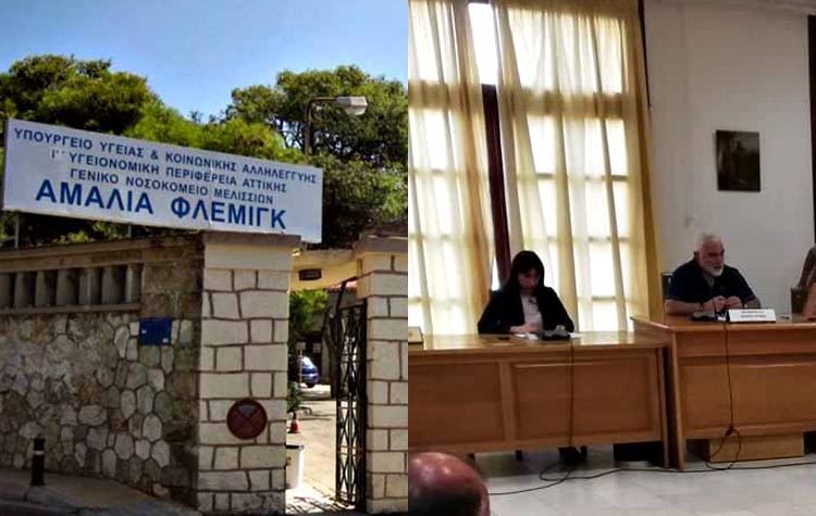 «Ένα μεγάλο ΟΧΙ στη φιλοξενία μεταναστών στην πτέρυγα Μπόμπολα του Φλέμιγκ»