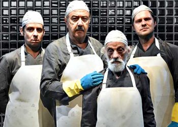 «Οι Λαντζέρηδες» στο Σύγχρονο Θέατρο