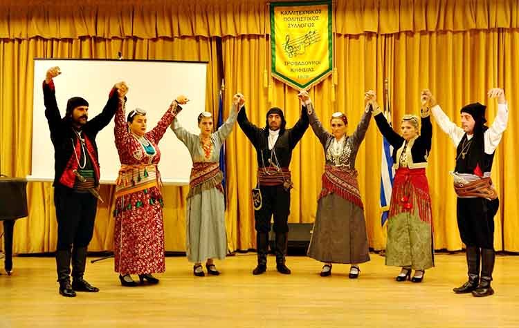 Τροβαβούροι Κηφισιάς: «Δεν Ξεχνάμε…» τη γενοκτονία των Ποντίων