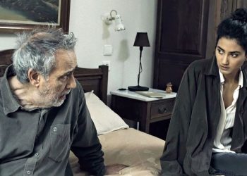 Μια σύγχρονη ταινία «αιχμής» στο Αετοπούλειο Κέντρο