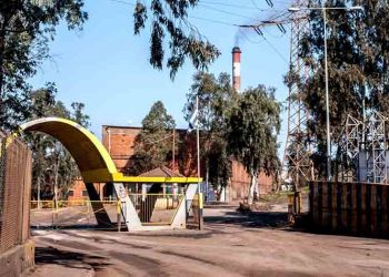 Λάρυμνα: Έκρηξη στη ΛΑΡΚΟ - Ένας εργάτης νεκρός - Έξι συλλήψεις