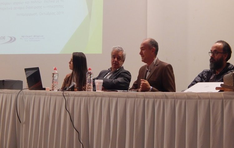 Aνοιχτός διάλογος για το Σχέδιο Βιώσιμης Αστικής Κινητικότητας στη Μεταμόρφωση