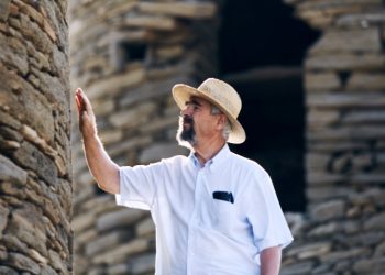 Εκδήλωση τιμής για το έργο του Θόδωρου Παπαγιάννη