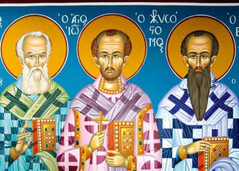 Η αρχαία ελληνική Φιλοσοφία και οι πρώτοι Πατέρες της Εκκλησίας