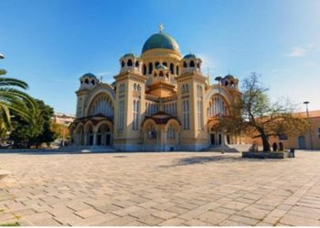 Σύλλογος Μικρασιατών «Ιωνία»: Μονοήμερη εκδρομή στην Πάτρα