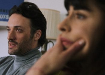 Ένα «ακίνητο ποτάμι» στη μεγάλη οθόνη της Κινηματογραφικής Λέσχης