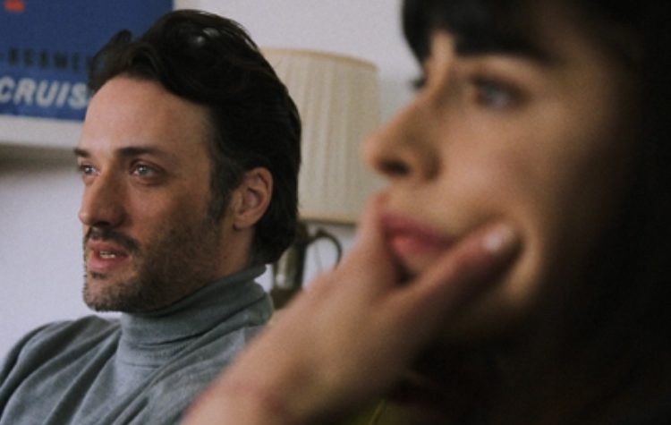 Ένα «ακίνητο ποτάμι» στη μεγάλη οθόνη της Κινηματογραφικής Λέσχης