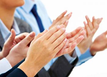 «Αξιοκρατία»