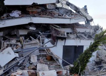 Συγκέντρωση ειδών πρώτης ανάγκης για τους σεισμόπληκτους της Αλβανίας