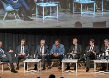 Ειδική εκδήλωση από το Αμερικανικό Κολλέγιο Ελλάδος με επίκεντρο την εκπαίδευση