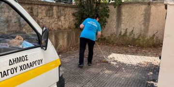 Δήμος Παπάγου – Χολαργού»: «Η βία δεν έχει καμία θέση στην Αυτοδιοίκηση»