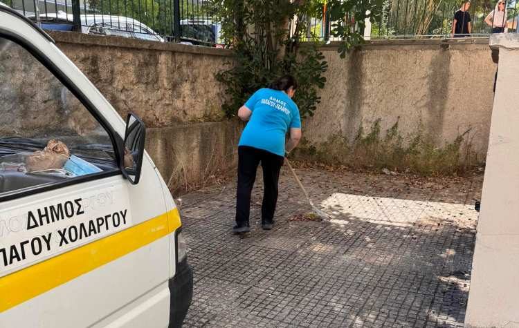 Δήμος Παπάγου – Χολαργού»: «Η βία δεν έχει καμία θέση στην Αυτοδιοίκηση»