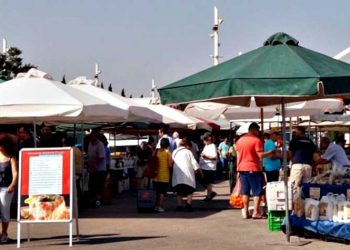 Την Κυριακή 10 Νοεμβρίου η 49η διάθεση αγροτικών προϊόντων