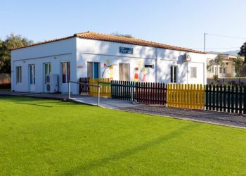 «Στέγασαν» και επίσημα παιδικά χαμόγελα στο 2ο Νηπιαγωγείο Κηφισιάς