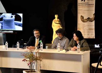 «Να διατηρήσουμε και να ενισχύσουμε την Κεραμική του Αμαρουσίου»