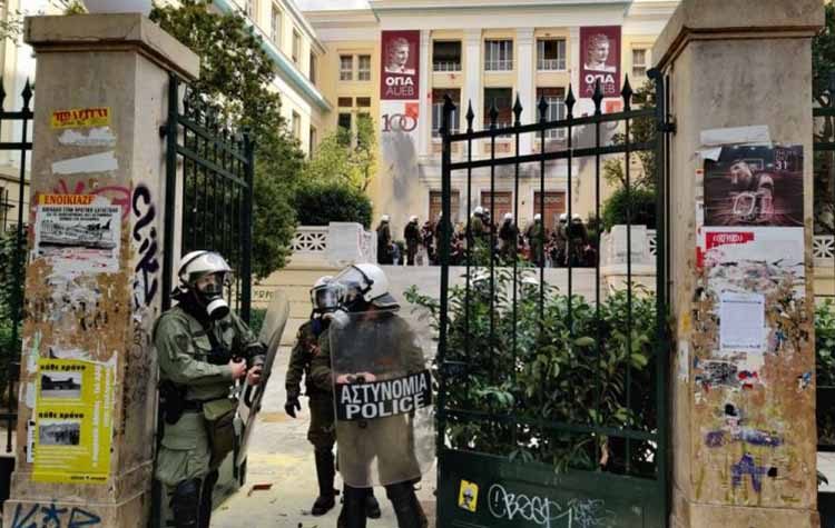 Επεισόδια στην ΑΣΟΕΕ - Χρήση χημικών και χειροβομβίδων κρότου λάμψης