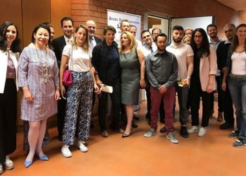 Ξεκίνησαν οι αιτήσεις συμμετοχής για  το πρόγραμμα Υποστήριξης Επιχειρηματικότητας