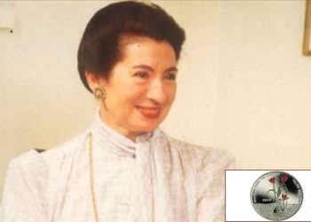 Τιμή στη Νίκη Γουλανδρή από την Τράπεζα Ελλάδος