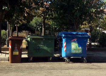 Ξεκίνησε η λειτουργία των καφέ κάδων στο Μαρούσι