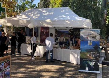 Στην Κηφισιά η τουριστική προβολή του Δήμου Καρπενησίου