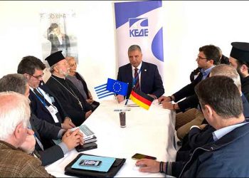 Πατούλης σε ομογενείς στη Γερμανία: «Συστήνουμε Γραφείο Απόδημου Ελληνισμού»