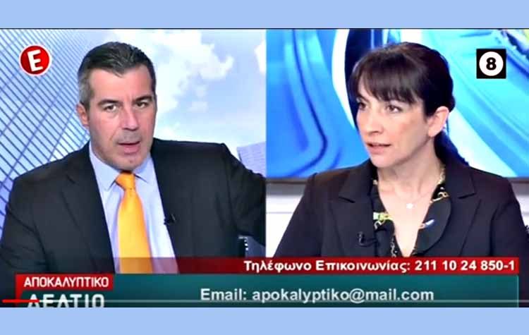 Δ. Κεχαγιά: «Έγινε κατανοητό ότι η πτέρυγα Μπόμπολα είναι ακατάλληλη για στέγαση μεταναστών»