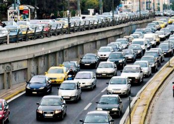 Δείτε τη φωτεινή πλευρά της ζωής