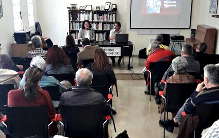 «Κοινωνία Παρούσα»: Πλήθος κόσμου στην Γενική Συνέλευση