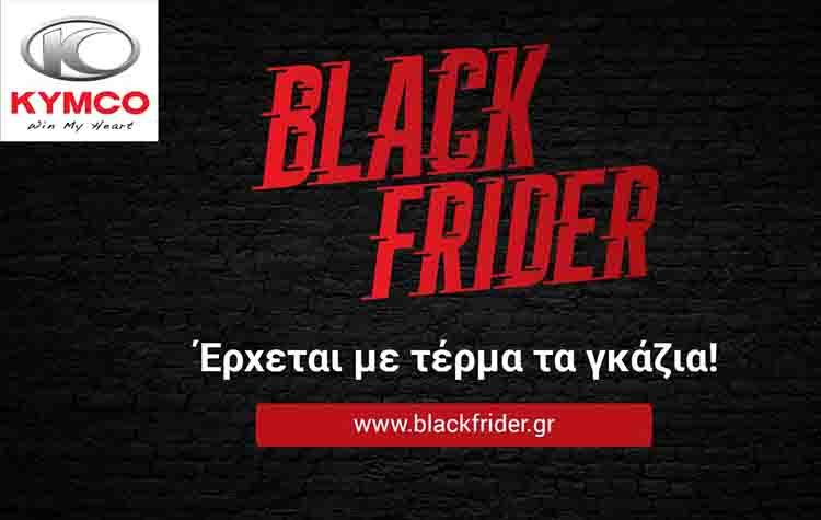 Kymco Black Frider