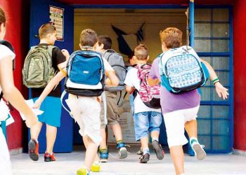 Λέξεις για… γέλια και για κλάματα