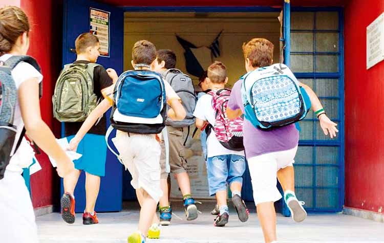 Λέξεις για… γέλια και για κλάματα