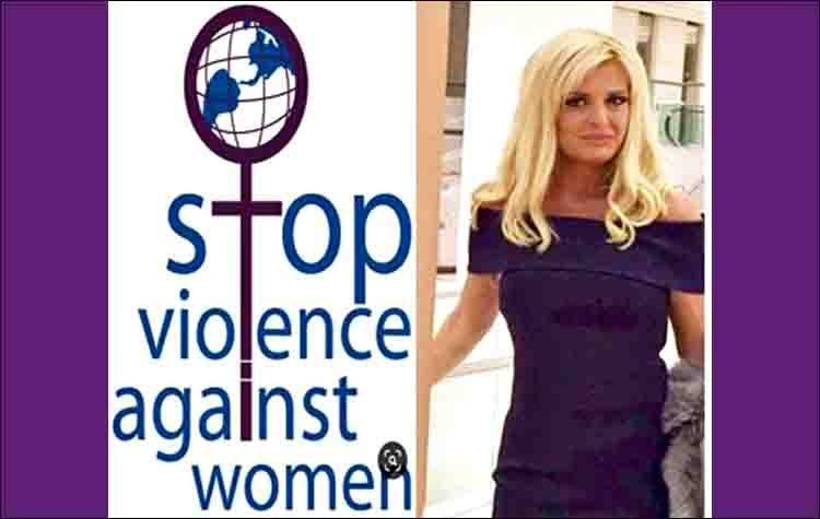 Μαρίνα Πατούλη - Σταυράκη: Για την Παγκόσμια Ημέρα Εξάλειψης της βίας κατά γυναικών