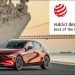 Στο νέο Mazda3 το βραβείο «Red Dot: Best of the Best 2019»