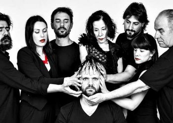 «Μήδεια» του Μποστ στο Θέατρο Θησείον