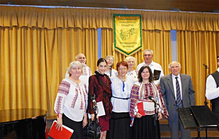 9 χορωδίες ένωσαν τη φωνή τους «για έναν καλύτερο κόσμο…»