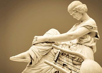 Η μουσική Παιδεία γεμίζει… με νότες τον Δήμο Κηφισιάς