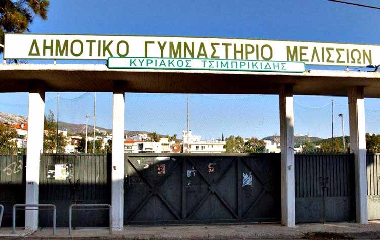 Κλοπή στα γραφεία του Νεοπεντελικού