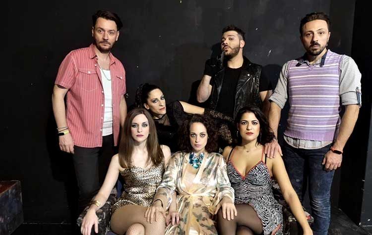 Για τρίτη χρονιά ο «Οίκος Αν(τ)οχής» στο Life Theater