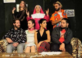 «Ροδάκινο Κομπόστα»: Μια κωμωδία για επίδοξους ληστές στον Τεχνοχώρο «Εργοτάξιον»