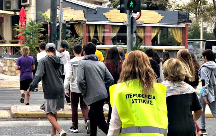 Περιφέρεια: Οδική ασφάλεια και βιώσιμη κινητικότητα στα σχολεία στην πράξη