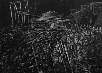 «Η σύνθεση των αντιθέσεων» του Απόστολου Πλαχούρη στη Γκαλερί Χρυσόθεμις