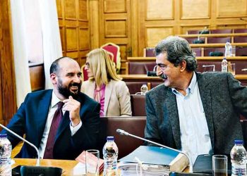 Δείτε τη φωτεινή πλευρά της ζωής