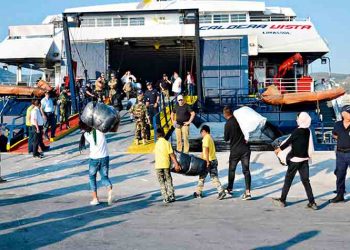 Δείτε τη φωτεινή πλευρά της ζωής